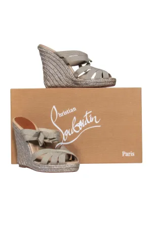 Christian Louboutin - Gold Strappy Espadrille Wedges Sz 7