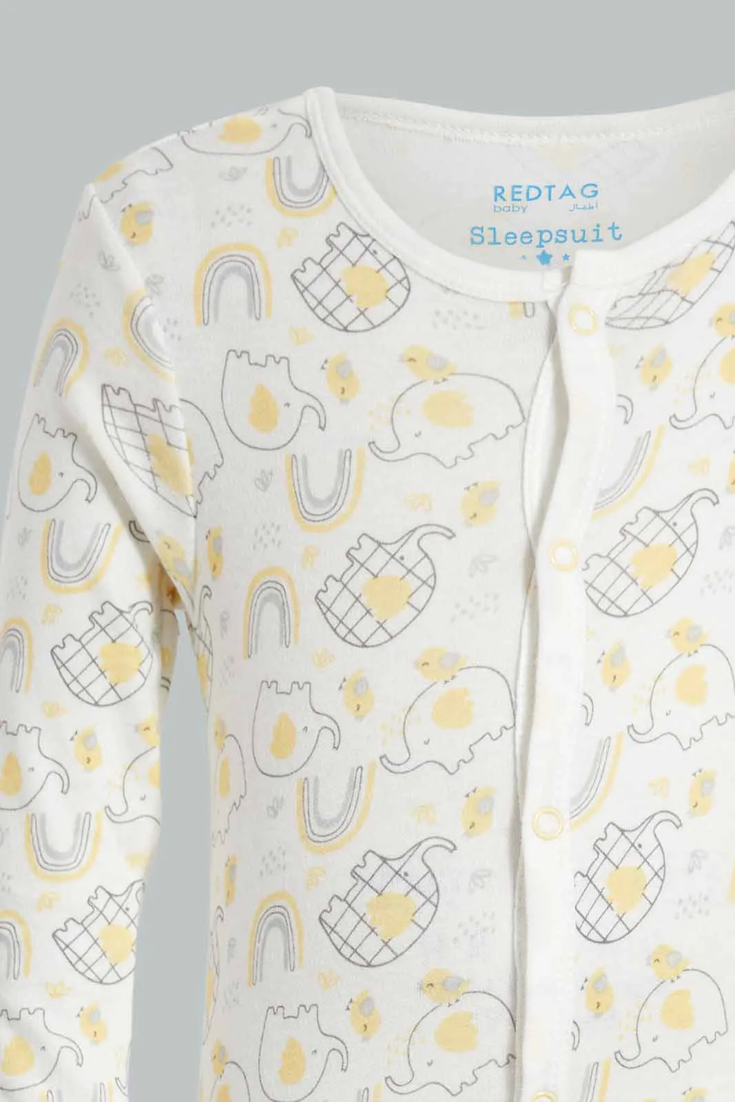White And Yellow Elephant Romper Set (2 Piece)
